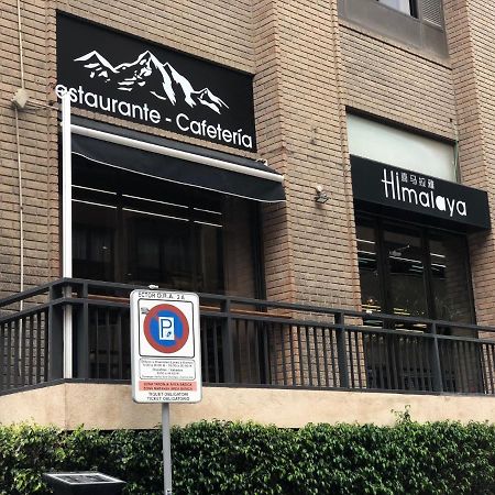 Apartamento Con Espectaculares Vistas Alicante Zewnętrze zdjęcie